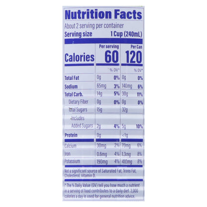 C2O Coconut Water with Ginger, Lime & Turmeric 17.5 fl oz