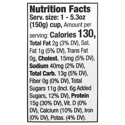 siggi’s Icelandic Skyr Lowfat Yogurt, Black Cherry