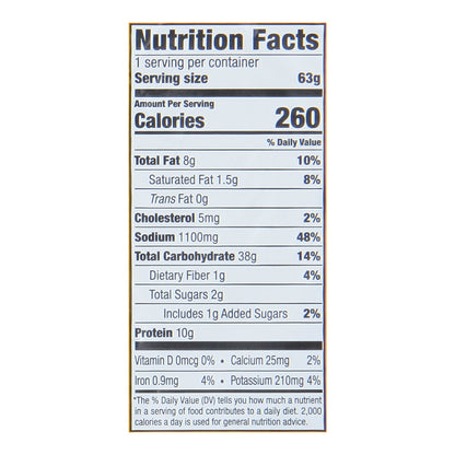 Mike's Mighty Good Fried Garlic Chicken Flavor Ramen Soup 2.2 oz