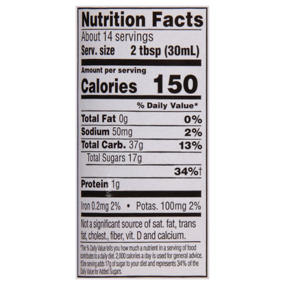 Lundberg Family Farms Sweet Dreams Organic Brown Rice Syrup 21 oz