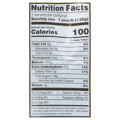 Earth's Best Organic Strawberry Banana Fruit Yogurt Smoothie 4.2 oz