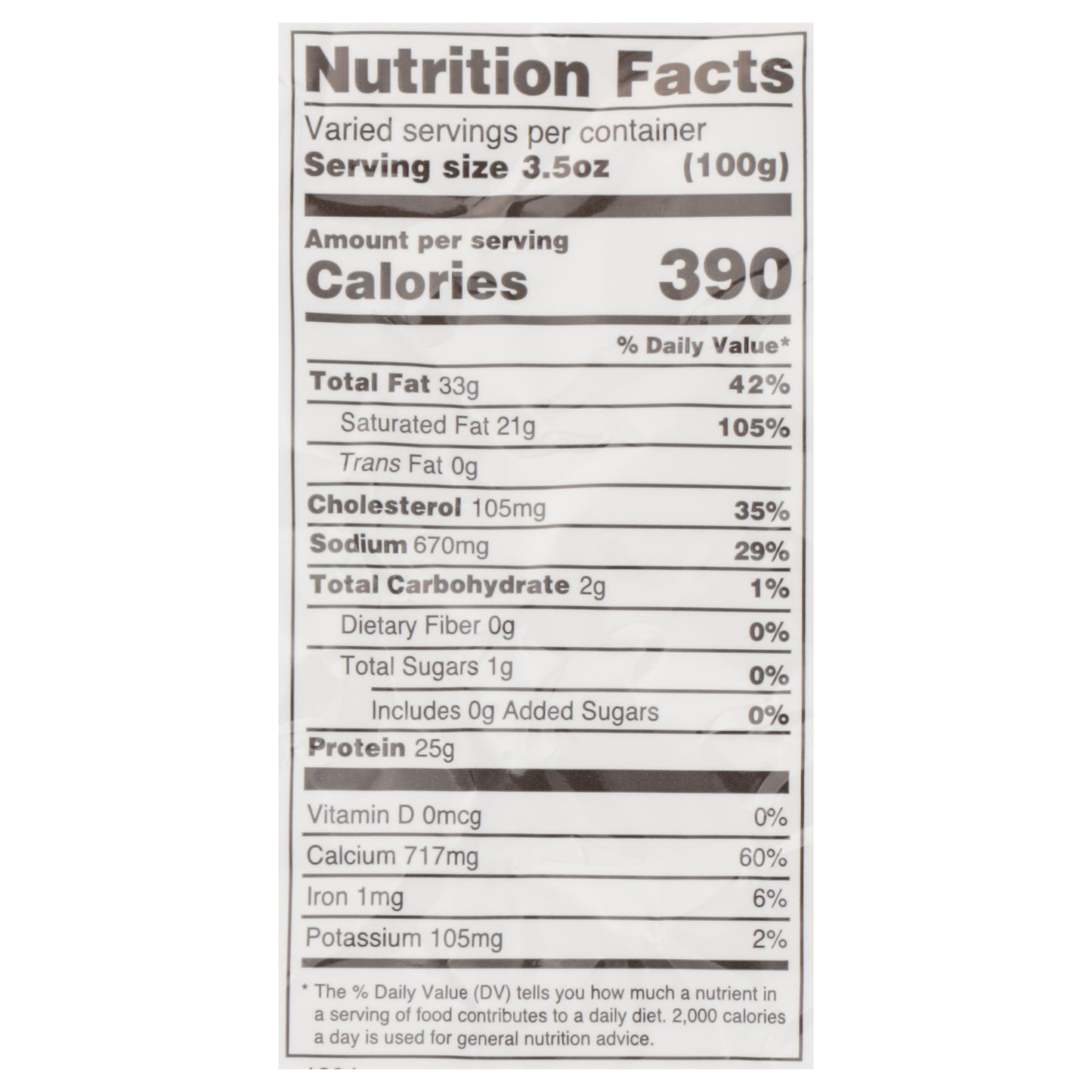 North Country Cheese Garlic Dill Cheese Curds 12 oz