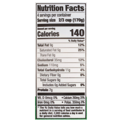 The Greek Gods Greek Style Plain Traditional Yogurt 24 oz