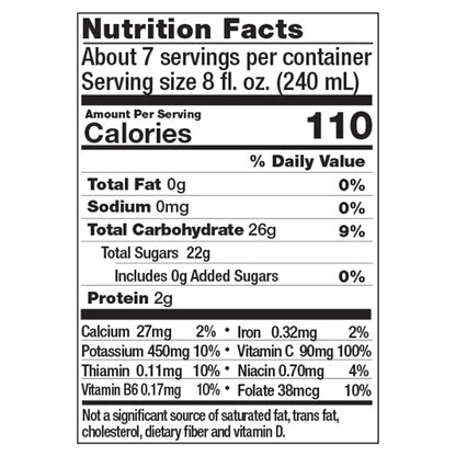 Uncle Matt's Organic Pulp Free Orange Juice 52 fl oz