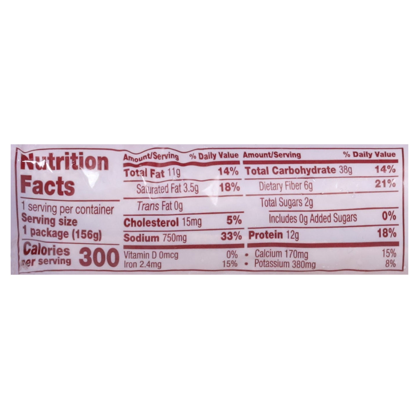 Amy's Southwestern Jack Cheese Burrito 5.5 oz