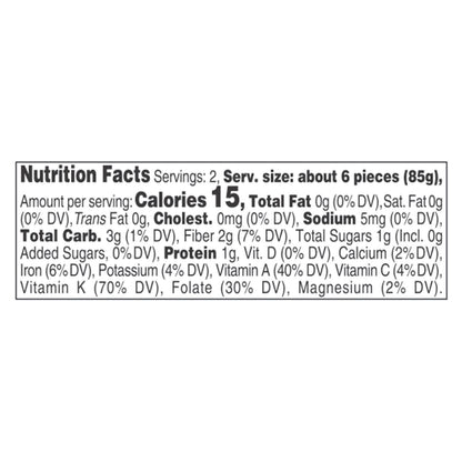 organicgirl Romaine 6oz