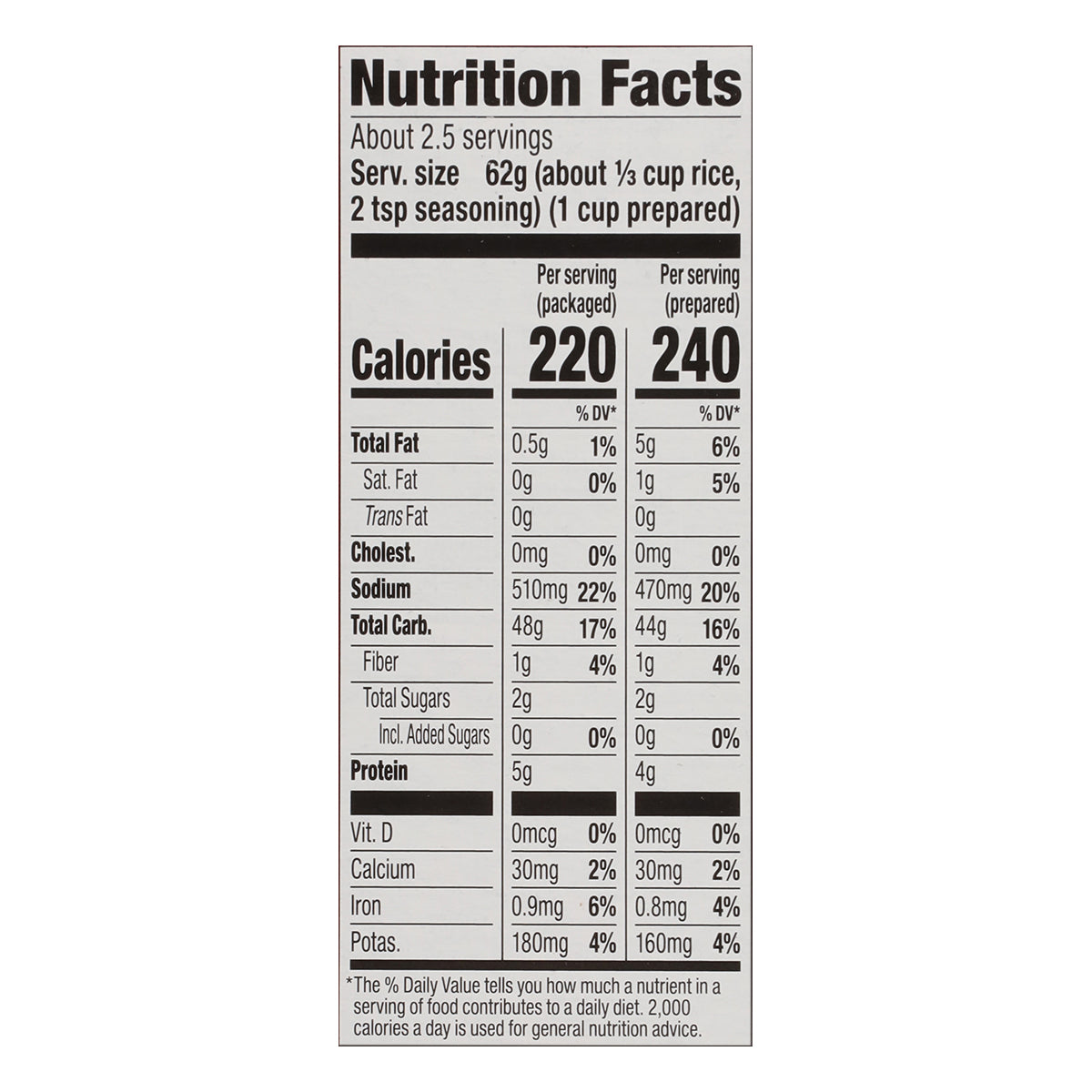 Lundberg Family Farms Spanish Rice 5.5 oz