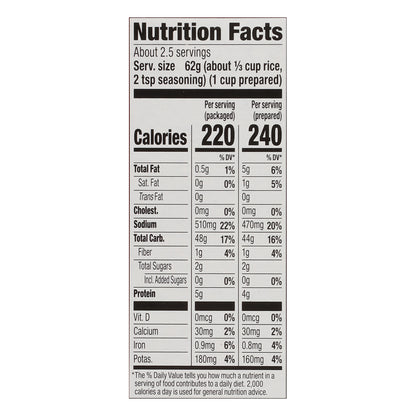 Lundberg Family Farms Spanish Rice 5.5 oz