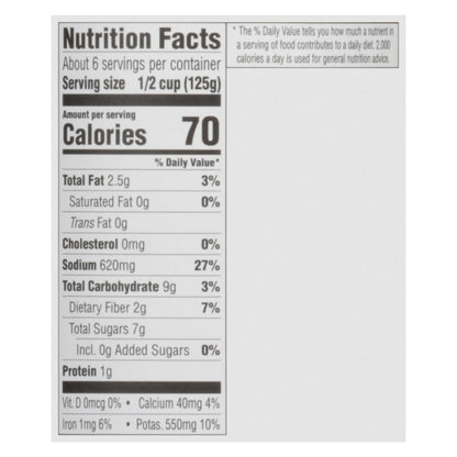 Cadia Organic Marinara Pasta Sauce 25 oz