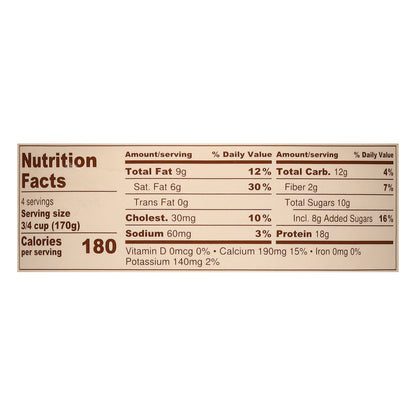 Painterland Sisters Icelandic Style Vanilla Bean Yogurt 24 oz