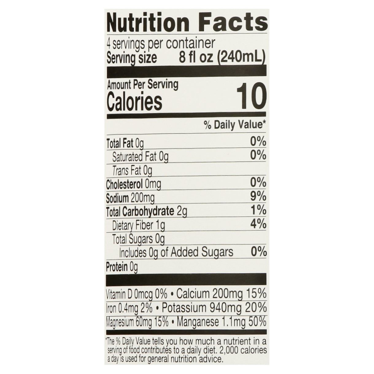 Lakewood Organic Pure Aloe Juice 32 oz