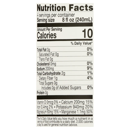 Lakewood Organic Pure Aloe Juice 32 oz