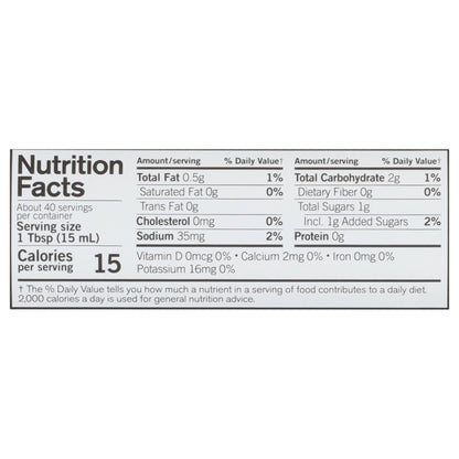 Forager Project Dairy-Free Organic Cinnamon Vanilla Creamer 20 fl oz