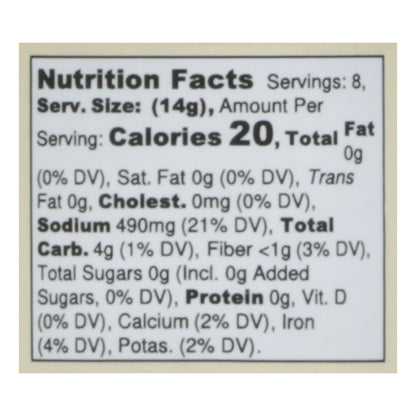Mike's Organic Curry Love Mildly Spicy Yellow Thai Curry Paste 4.23 oz
