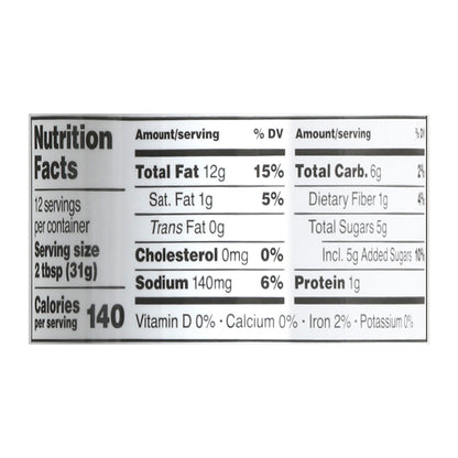 Briannas Home Style Dijon Honey Mustard Dressing 12 fl oz