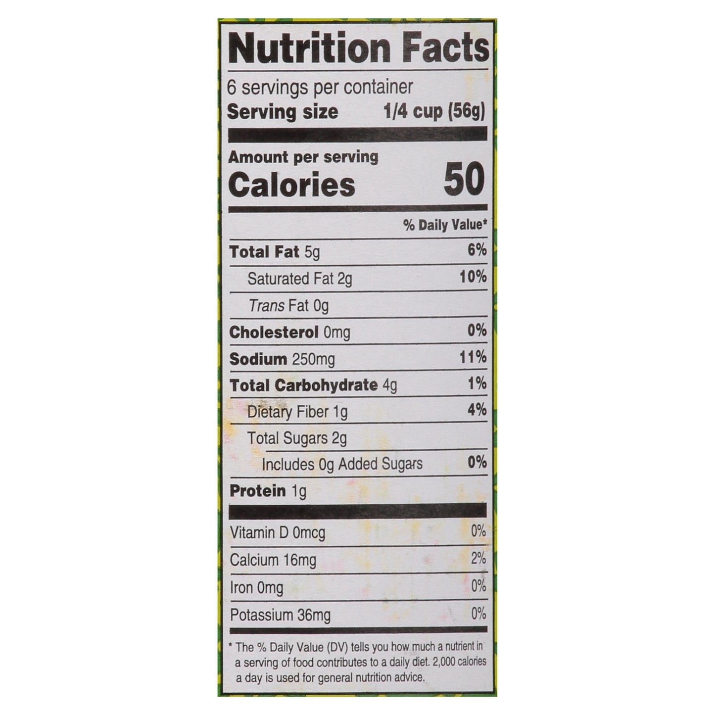 Maya Kaimal Spicy Madras Curry Indian Simmer Sauce 12.5 oz