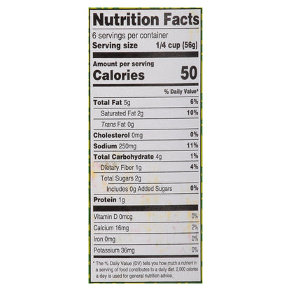 Maya Kaimal Spicy Madras Curry Indian Simmer Sauce 12.5 oz