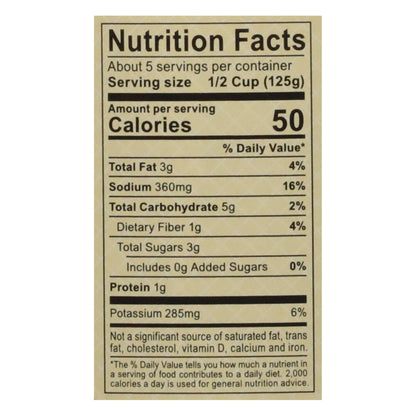 Lucini Italia Organic Rustic Tomato Basil Sauce 24 oz