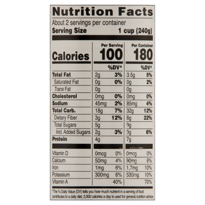 Health Valley Organic Minestrone Soup 15 oz