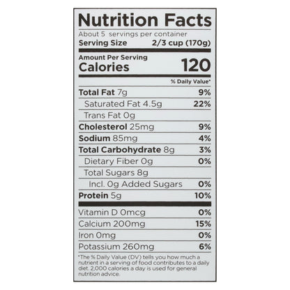 Maple Hill Organic Cream on Top Plain Unsweetened Yogurt 32 oz