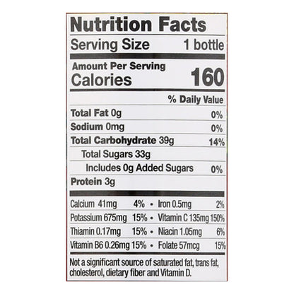 Uncle Matt's Organic Pure Organic Pulp Free Orange Juice 12 Fl Oz