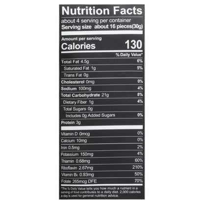 Every Body Eat Cheese-Less Thins 4 oz