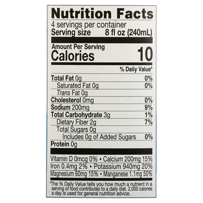 Lakewood Organic Pure Aloe Gel Juice 32 oz