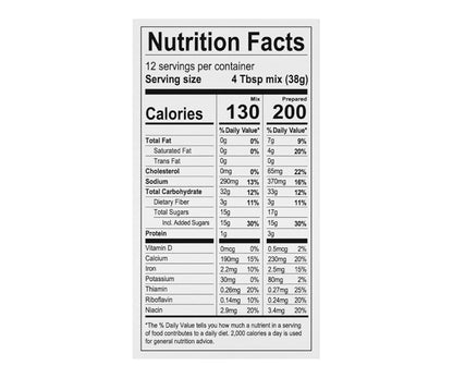King Arthur Baking Company Gluten Free Muffin Mix 16 oz