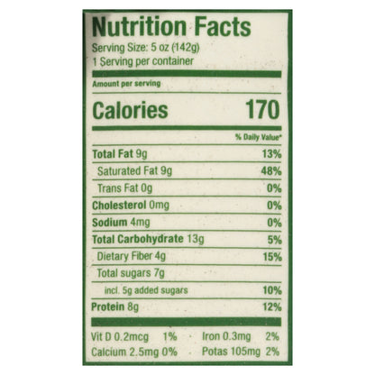 Cocojune Organic Greek-Style Cultured Coconut Pineapple Yuzu Yogurt 5 oz