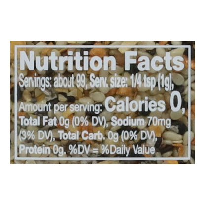 Simply Organic Everything Blend 3.49 oz