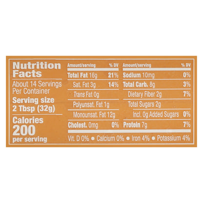 MaraNatha Organic Creamy No Stir Peanut Butter Spread 16 oz - No SUGAR OR SALT ADDED