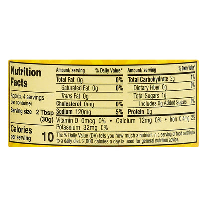 Hatch Green Chiles 4 oz - DICED GREEN CHILES MILD