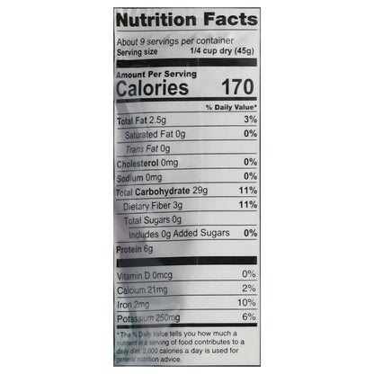 Ancient Harvest Inca Red Quinoa 14.4 oz