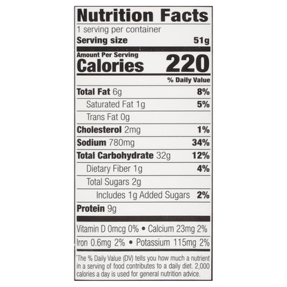 Mike's Mighty Good Pork Tonkotsu Flavor Ramen Soup 1.7 oz