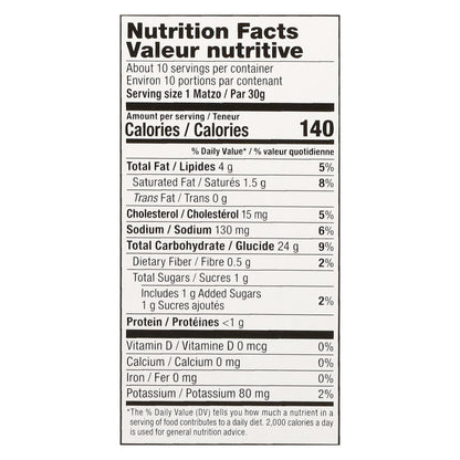 Yehuda Matzos Gluten Free Original Matzo-Style Squares 10.5 oz