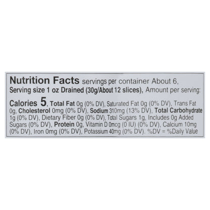 Rio Luna Organic Hot Nacho Sliced Jalapenos 12 oz