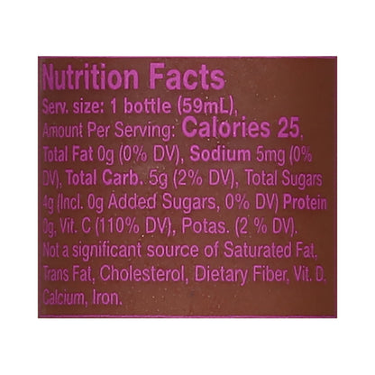 Vive Organic Immunity Boost Elderberry Ginger & Turmeric Wellness Shot 2 fl oz