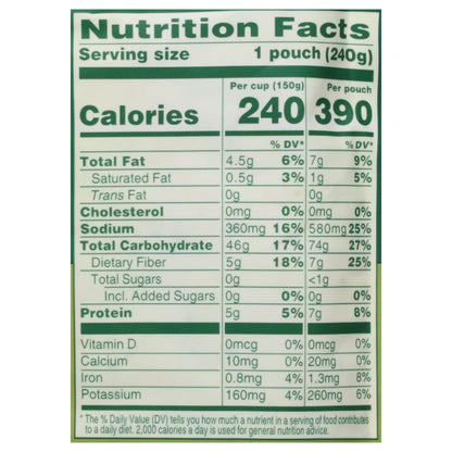 Seeds of Change Organic Quinoa & Brown Rice with Garlic 8.5 oz