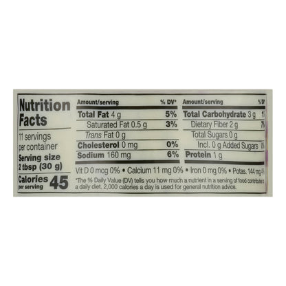 Yucatan Medium Restaurant Style Guacamole 12 oz