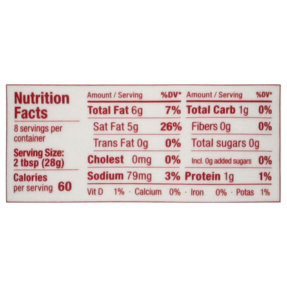 Cocojune Organic & Dairy-Free Chipotle Yogurt-Dip 8 oz