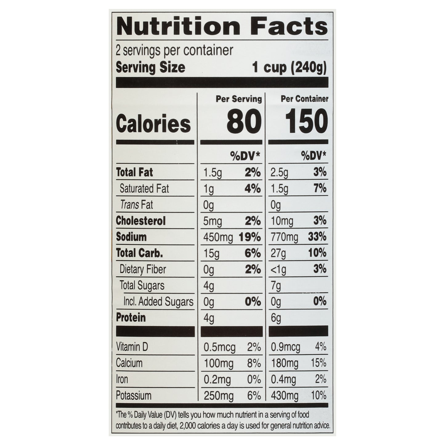 Health Valley Organic Cream of Mushroom Soup 14.5 oz