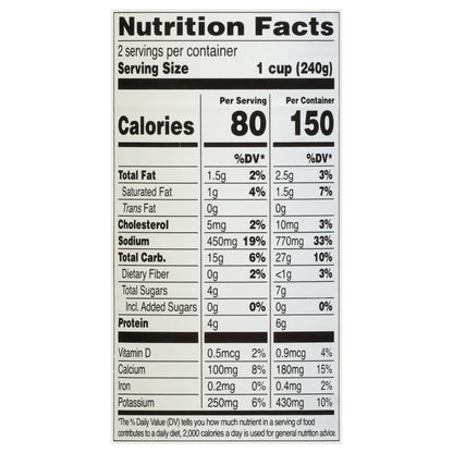 Health Valley Organic Cream of Mushroom Soup 14.5 oz