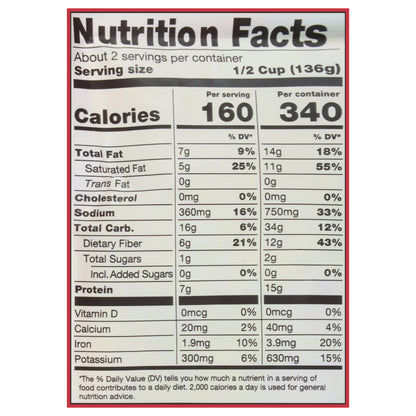 Maya Kaimal Organic Mild Everyday Dal 10 oz