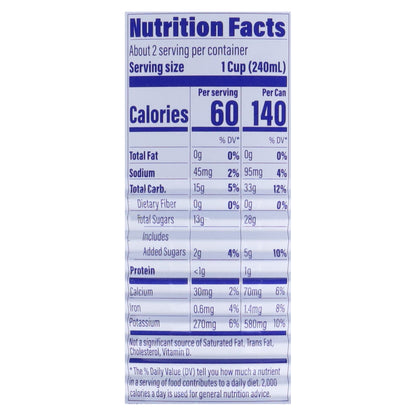 C2O Pineapple Coconut Water with Pineapple 17.5 fl oz