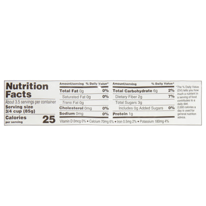 Woodstock Sliced Okra 10 oz