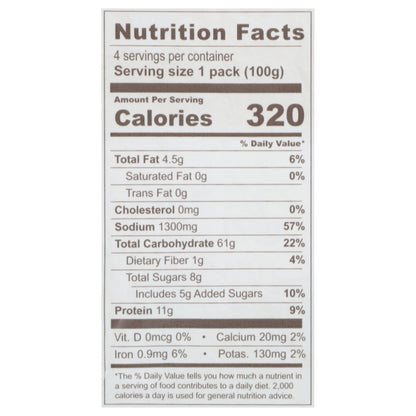Momofuku Tingy Chili Noodles 4 - 3.53 oz Packs