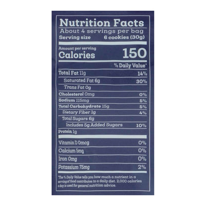 Siete Grain Free Mexican Shortbread Cookies 4.5 oz