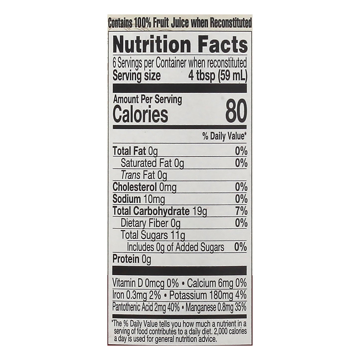 Lakewood Organic Cranberry Juice Concentrate 12.5 oz