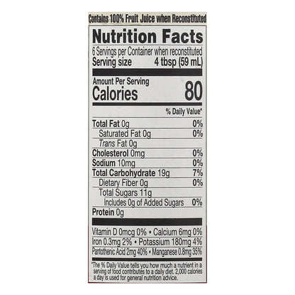 Lakewood Organic Cranberry Juice Concentrate 12.5 oz