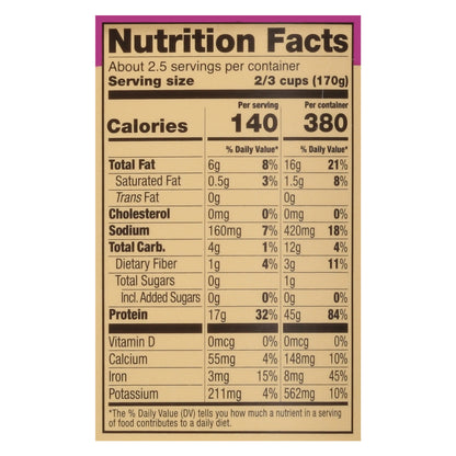 Kite Hill Unsweetened Vanilla Greek Style Plant-Based Yogurt 16 oz